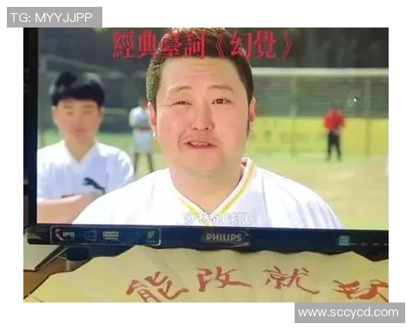 少林足球幕后揭秘：从创作灵感到拍摄趣事的全景回顾